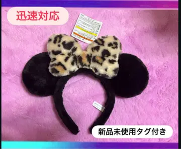 미사용 새상품 디즈니 미니 마우스 레오파드 표범 무늬 머리띠