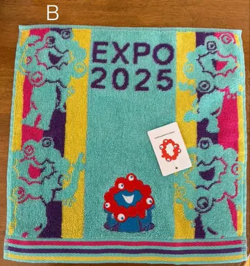 EXPO 2025 미야쿠미야쿠 타월 손수건 B