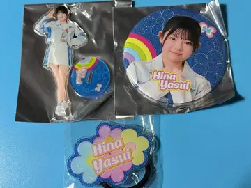 HKT48 야스이 히나 캔뱃지+아크릴 스탠드+멀티 밴드 미개봉