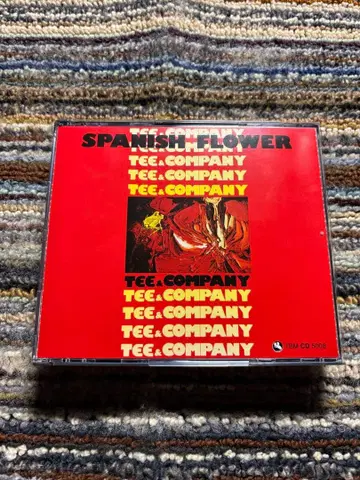 서독반 서독 tee & company sonnet