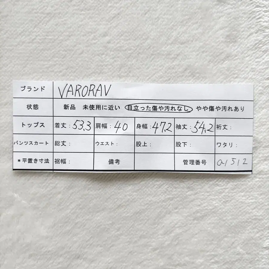 10번째 상품 이미지