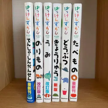 발견도감 6권 세트 묶음 판매