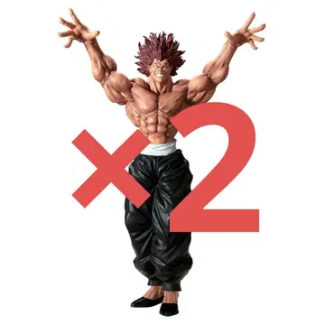 바키 Grandista 한마 유지로 2세트 미개봉