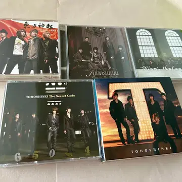 동방신기 CD 5장 묶음 판매