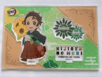 귀멸의 칼날 니지겐노모리 아크릴 스탠드 카마도 탄지로