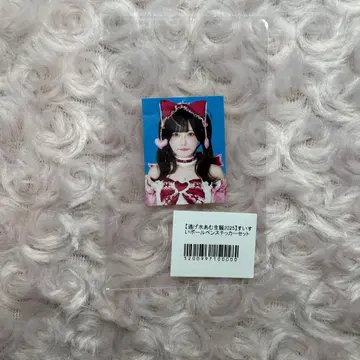 신기루 암 증명사진 볼펜 큐루시테 생탄