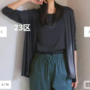 23구 멀티 기능 시어 숏 가디건 네이비 계열 미사용 새상품 택 포함