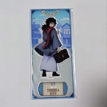 귀멸의 칼날 리로호텔 아크릴 스탠드 토미오카 기유