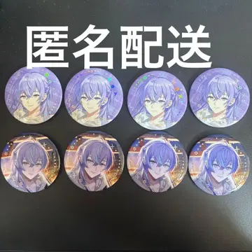 호시미치 쇼 니지산지 캔뱃지 윈터 데이트 2025