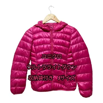 유니클로 울트라 라이트 다운 자켓 후드티 S 핑크 수납 봉투 포함