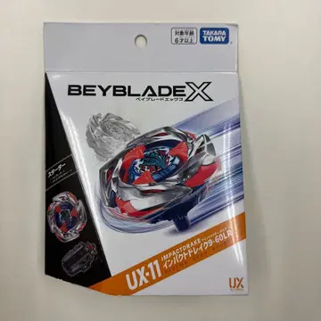 베이블레이드 X UX-11 임팩트 드레이크 9-60LR