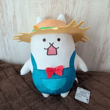 퍼즐로 풍작! 냥코 마을 메챠모후굿토 봉제 인형 ~탄키치~