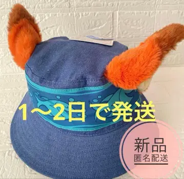 디즈니 팬캡 닉 모자 주토피아2 주디 햇