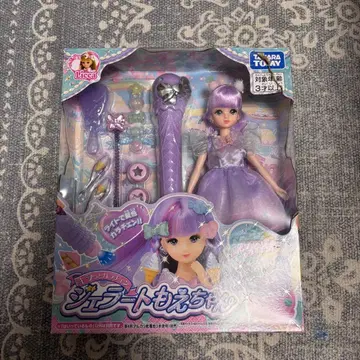 반짝반짝 컬러 체인지 젤라또 모에짱 하자품 특별 가격