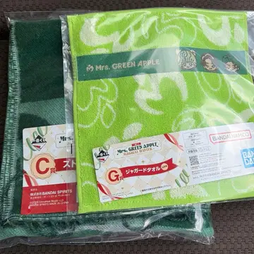 제일복권 Mrs. GREEN APPLE 스톨 자카드 타월