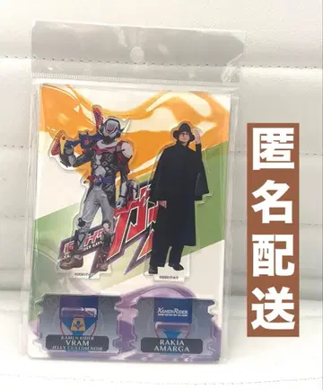 화면 라이더 가브 루트 스토마크 아크릴 스탠드