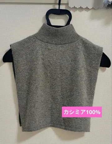 캐시미어 100% 하이넥 슬리브리스 스웨터