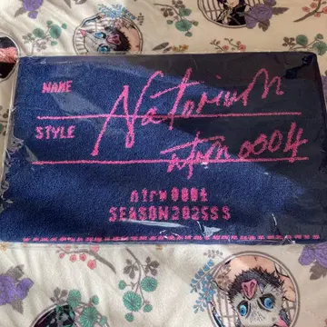 나토리 natorium 페이스 타월 Navy