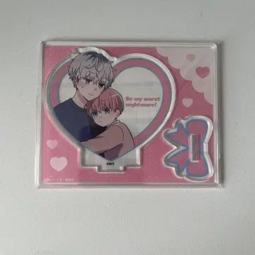 누군가 꿈이라고 말해줘 굿즈 묶음 판매