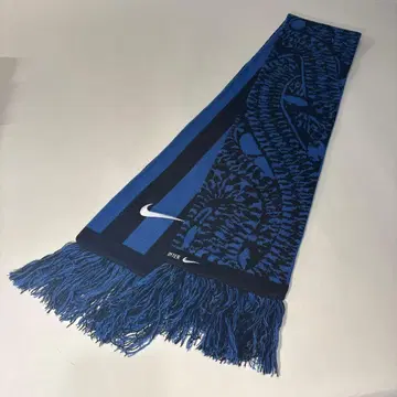 나이키 인터 밀란 머플러 축구 굿즈 게임 셔츠 유니폼