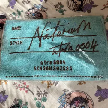 나토리 natorium 페이스 타월 Mint