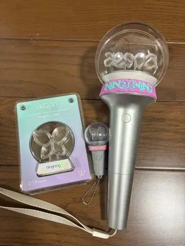 aespa OFFICIAL FAN LIGHT ver.1