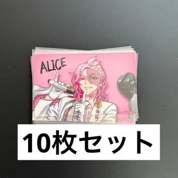 마계의 살인마 이리마 if 마피아 클럽 바빌 마루이 특전 앨리스