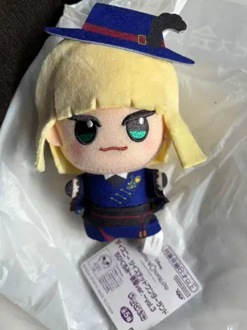 디즈니 트위스티드 원더랜드 SD 인형 기숙사복 ver. 루크