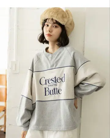 니코앤드 모듬 로고 헨리넥 풀오버 그레이