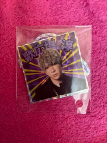 골든 폭격기 우타히로바 준 아리아케 아레나 추가 가챠 씰