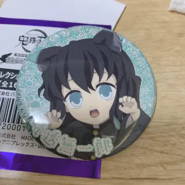 귀멸의 칼날 난자타운 콜라보 토키토 무이치로 캔뱃지 글리터 레어