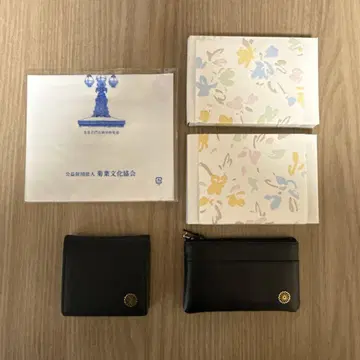 황거 지갑 선착순 2세트 밴드 포함 동전 지갑 코인 케이스 블랙 블랙