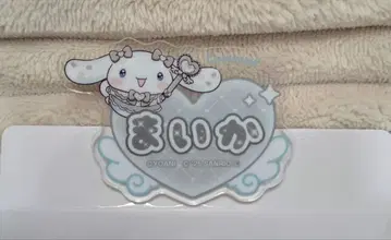 =LOVE 이코러브 사사키 마이카 오리지널 아크릴 네임 배지 시나모롤