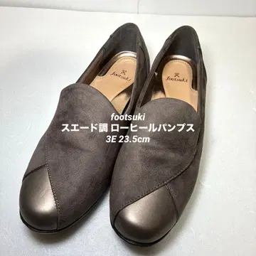 footsuki 풋스키 스웨이드 느낌 로우힐 펌프스 3E 23.5