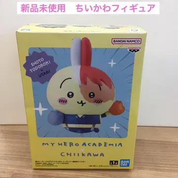 [ 미사용 새상품 ] 히로아카 CHIIKAWA 쇼트 토도로키 토끼