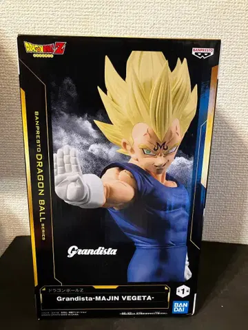 드래곤볼 Z Grandista MAJIN VEGETA 마인 베지터