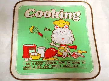 완코로베 런치매트 나카요시 1970년대 초레어 레어템