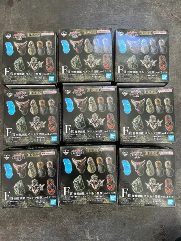 제일복권 울트라맨 시리즈 괴수 초대전 vol.2 F상 9개