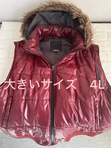 버건디 4L 퀼팅 다운 베스트