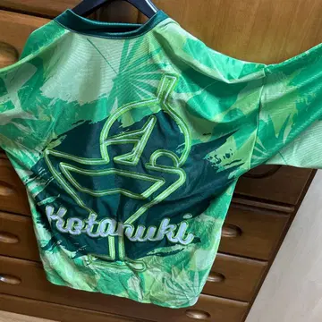 우라타누키 핫피 2022 여름