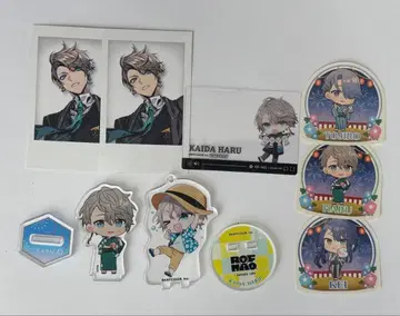 카이타 하루 굿즈