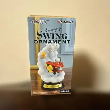 PEANUTS 스누피 스윙 오너먼트