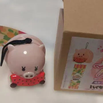 하이큐!! 후린 시마다마트 풍경