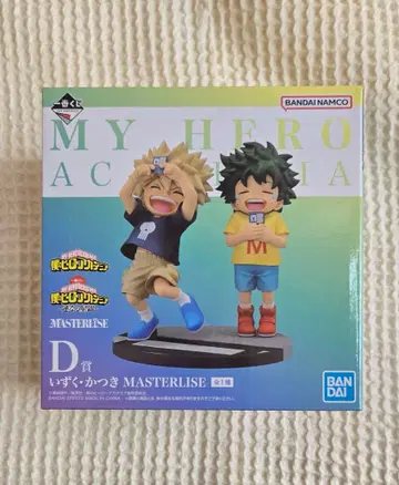 나의 히어로 아카데미아 제일복권/이어지는 성상 D상 이즈쿠 카츠키