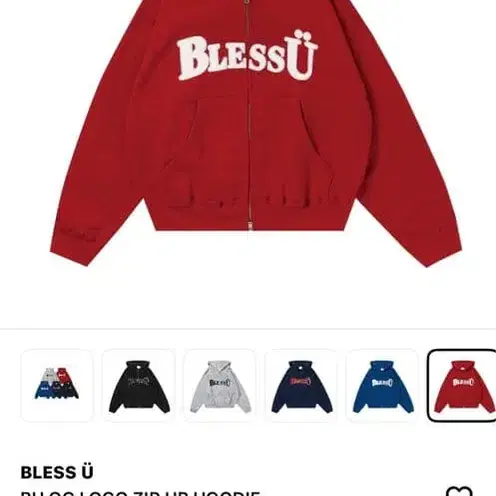 4번째 상품 이미지