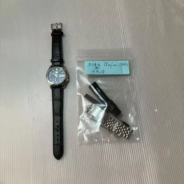 세이코5 자동 와인딩