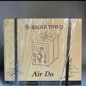 Air Do S 양각 조각기