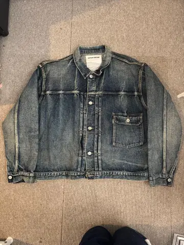 KAPTAN SUNSHINE 데님 자켓