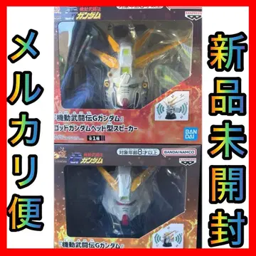 기동무투전 G건담 샤이닝 건담 갓건담 헤드형 스피커