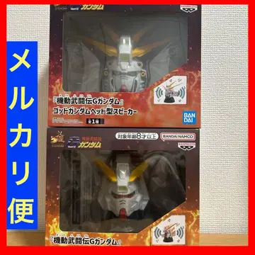 기동무투전 G건담 샤이닝 건담 갓건담 헤드형 스피커